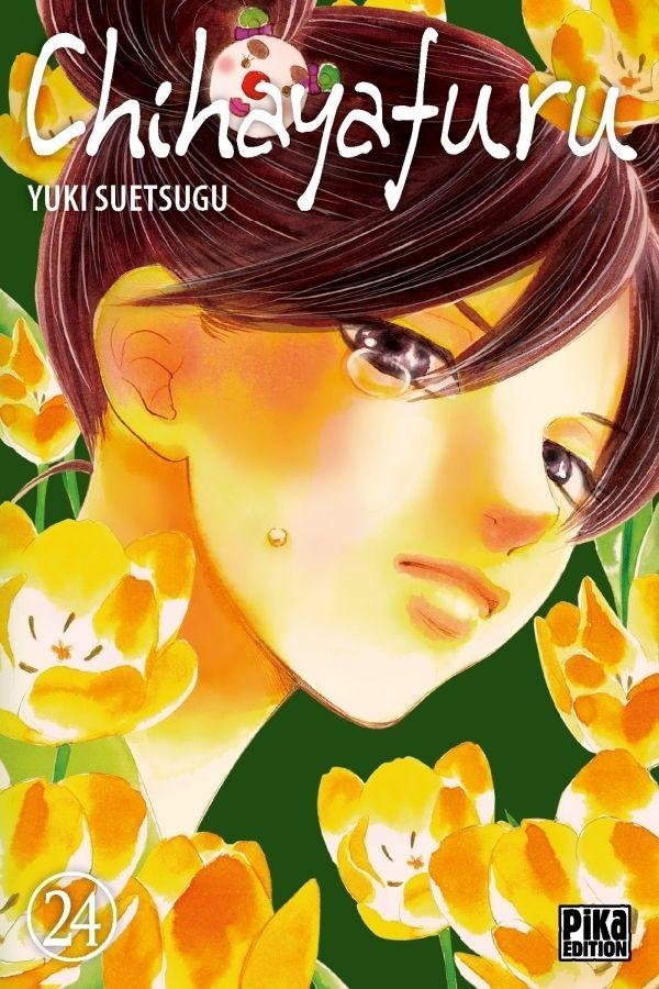 Vol.24 Chihayafuru