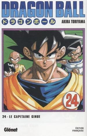 Vol.24 Dragon Ball - Deluxe (Le Capitaine Ginue)