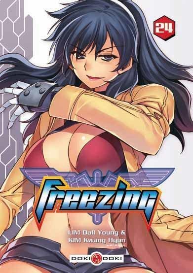 Vol.24 Freezing