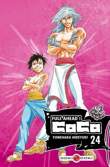 Vol.24 Full Ahead ! Coco