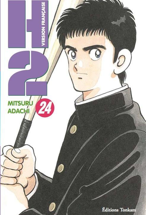 Vol.24 H2