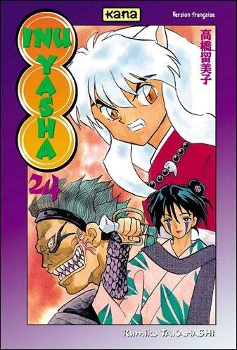 Vol.24 Inu yasha