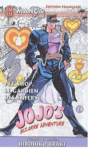 Vol.24 Jojo's bizarre adventure (Pet Shop, le gardien des enfers)