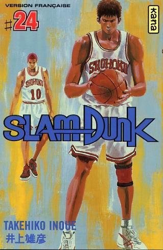 Vol.24 Slam dunk