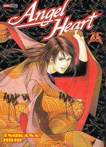 Vol.25 Angel Heart