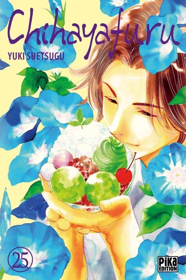 Vol.25 Chihayafuru