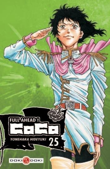 Vol.25 Full Ahead ! Coco