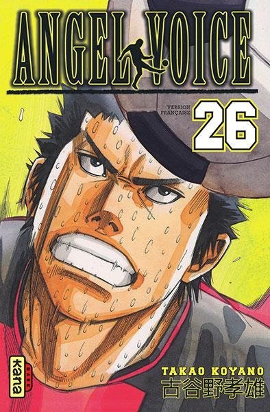 Vol.26 Angel voice