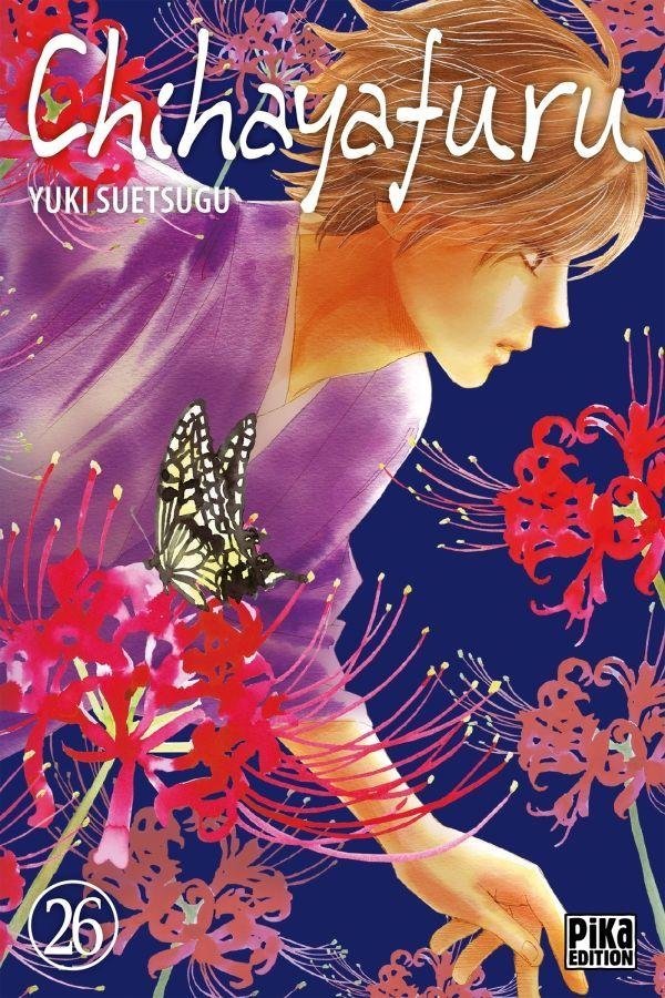Vol.26 Chihayafuru