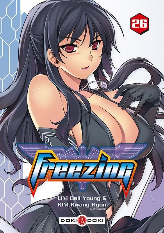 Vol.26 Freezing