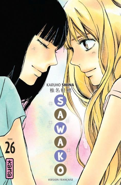 Vol.26 Sawako