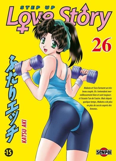 Vol.26 Step up love story