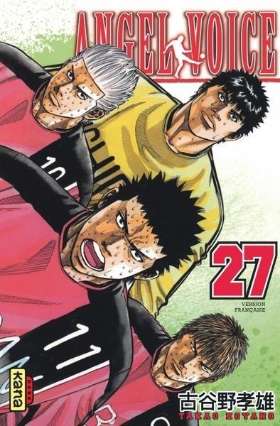 Vol.27 Angel voice