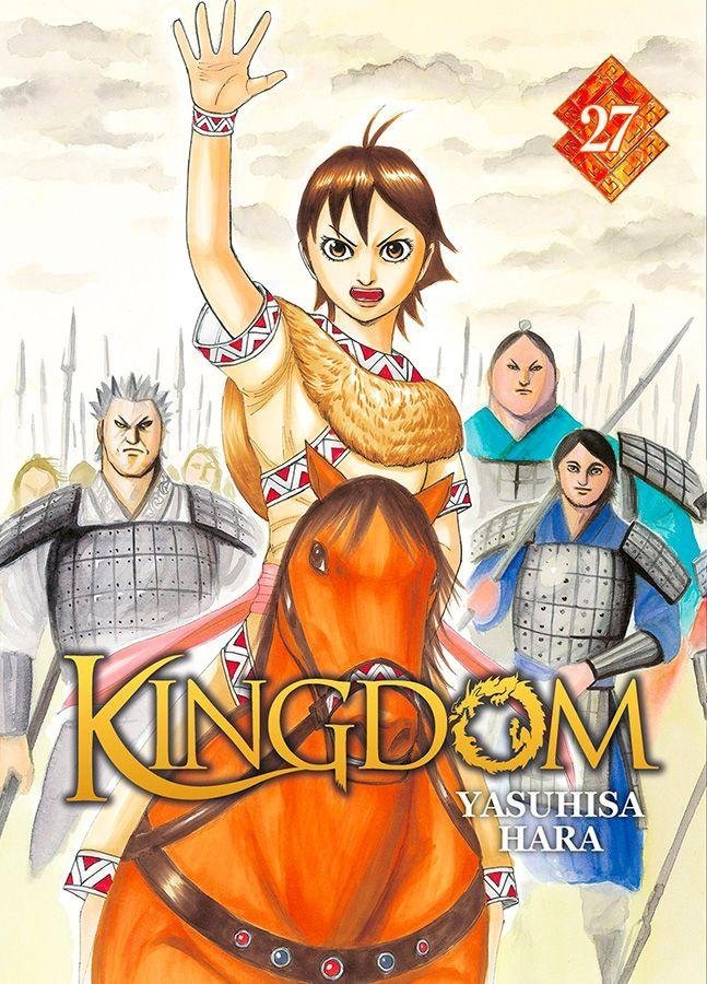 Vol.27 Kingdom