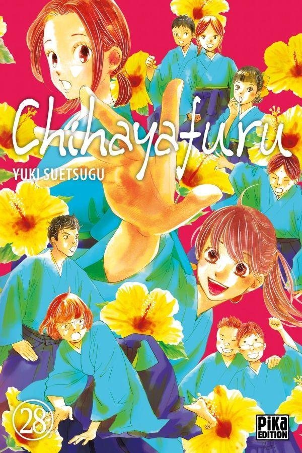 Vol.28 Chihayafuru