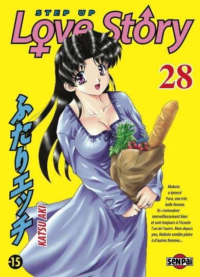Vol.28 Step up love story