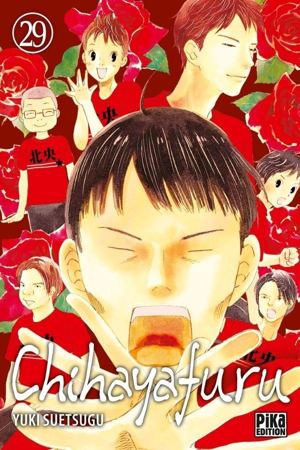 Vol.29 Chihayafuru