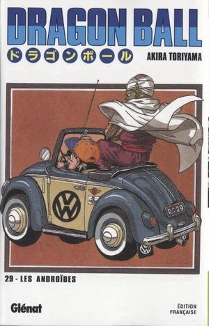 Vol.29 Dragon Ball - Deluxe (Les Androïdes)