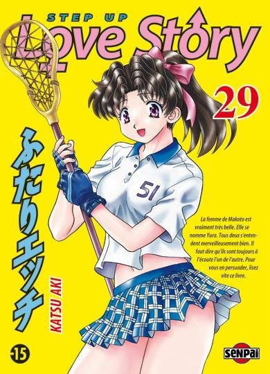 Vol.29 Step up love story