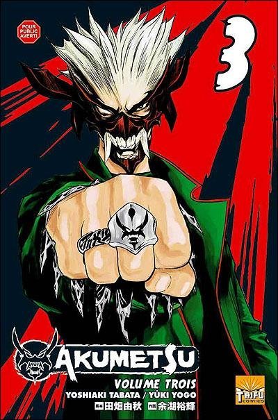 Vol.3 Akumetsu