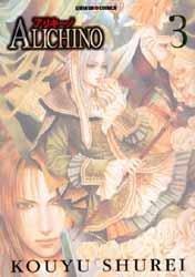 Vol.3 Alichino
