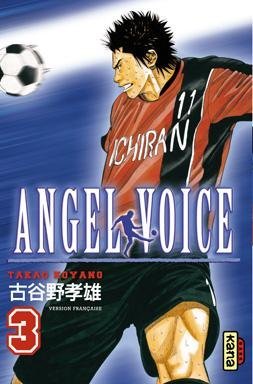 Vol.3 Angel voice