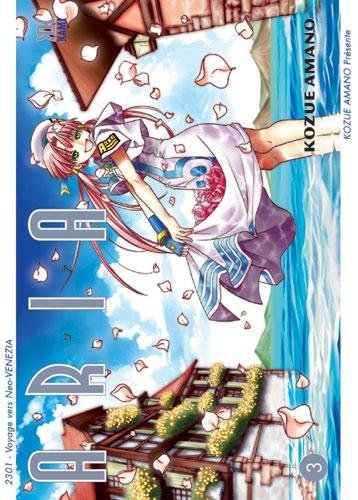 Vol.3 Aria