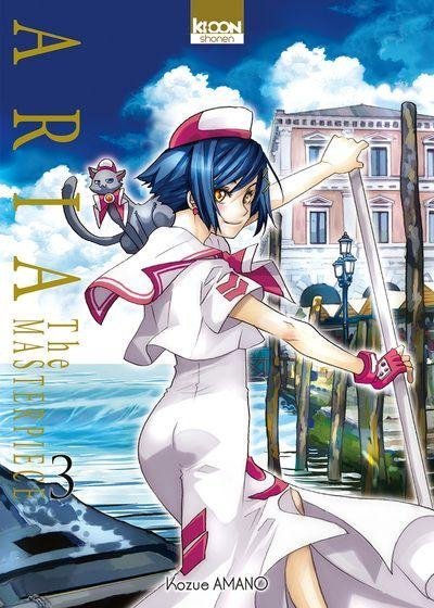 Vol.3 Aria - The Masterpiece