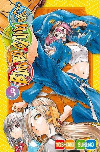 Vol.3 Bimbogami ga!