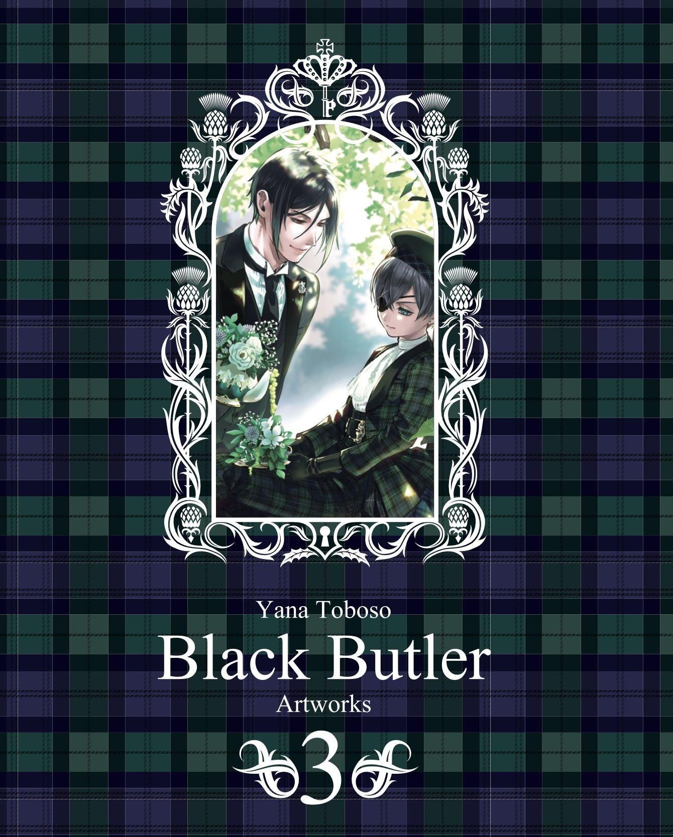 Vol.3 Black butler - Artbook