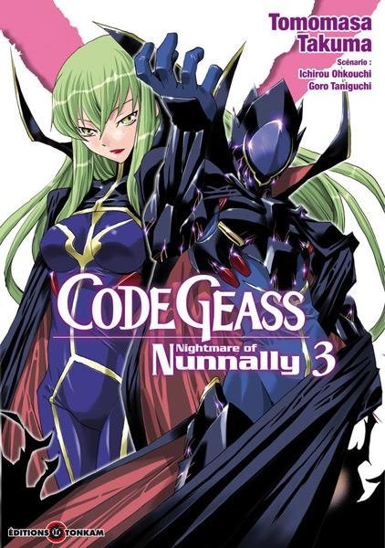Vol.3 Code Geass - Nightmare of Nunnally