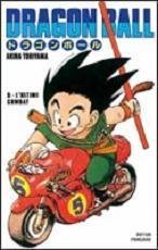 Vol.3 Dragon Ball - France Loisirs (L'ultime combat)