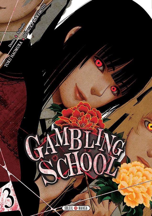 Vol.3 Gambling School