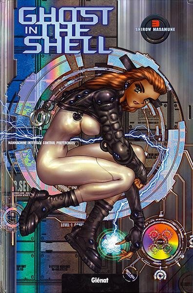 Vol.3 Ghost in the shell