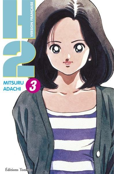 Vol.3 H2