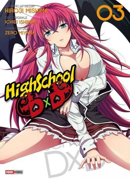 Vol.3 High School DxD