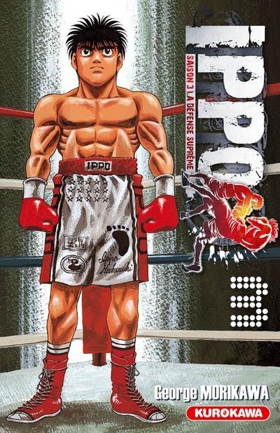 Vol.3 Ippo - Saison 3 - La défense suprême