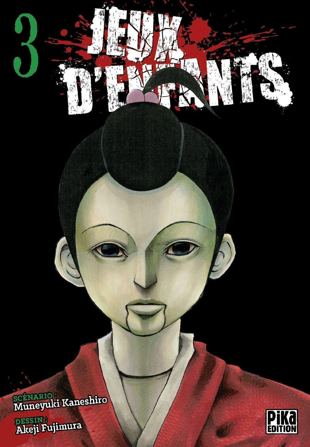 Vol.3 Jeux d'enfants - Pika