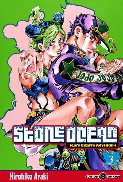 Vol.3 Jojo's bizarre adventure - Stone Ocean (Prisoner of Love)