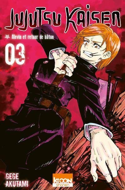 Vol.3 Jujutsu Kaisen