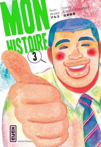 Vol.3 Mon histoire