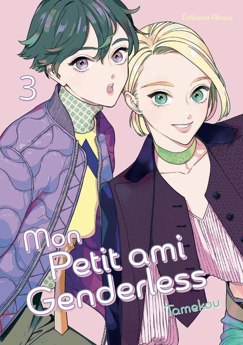 Vol.3 Mon petit ami genderless