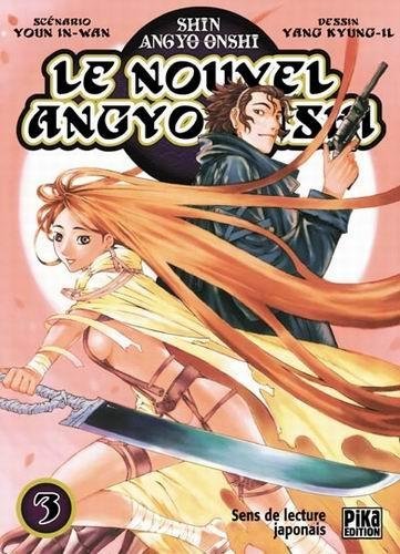 Vol.3 Nouvel Angyo Onshi (le)