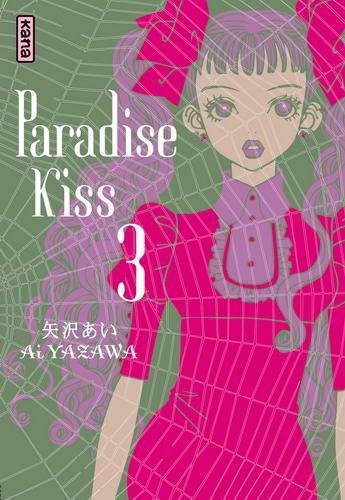 Vol.3 Paradise Kiss
