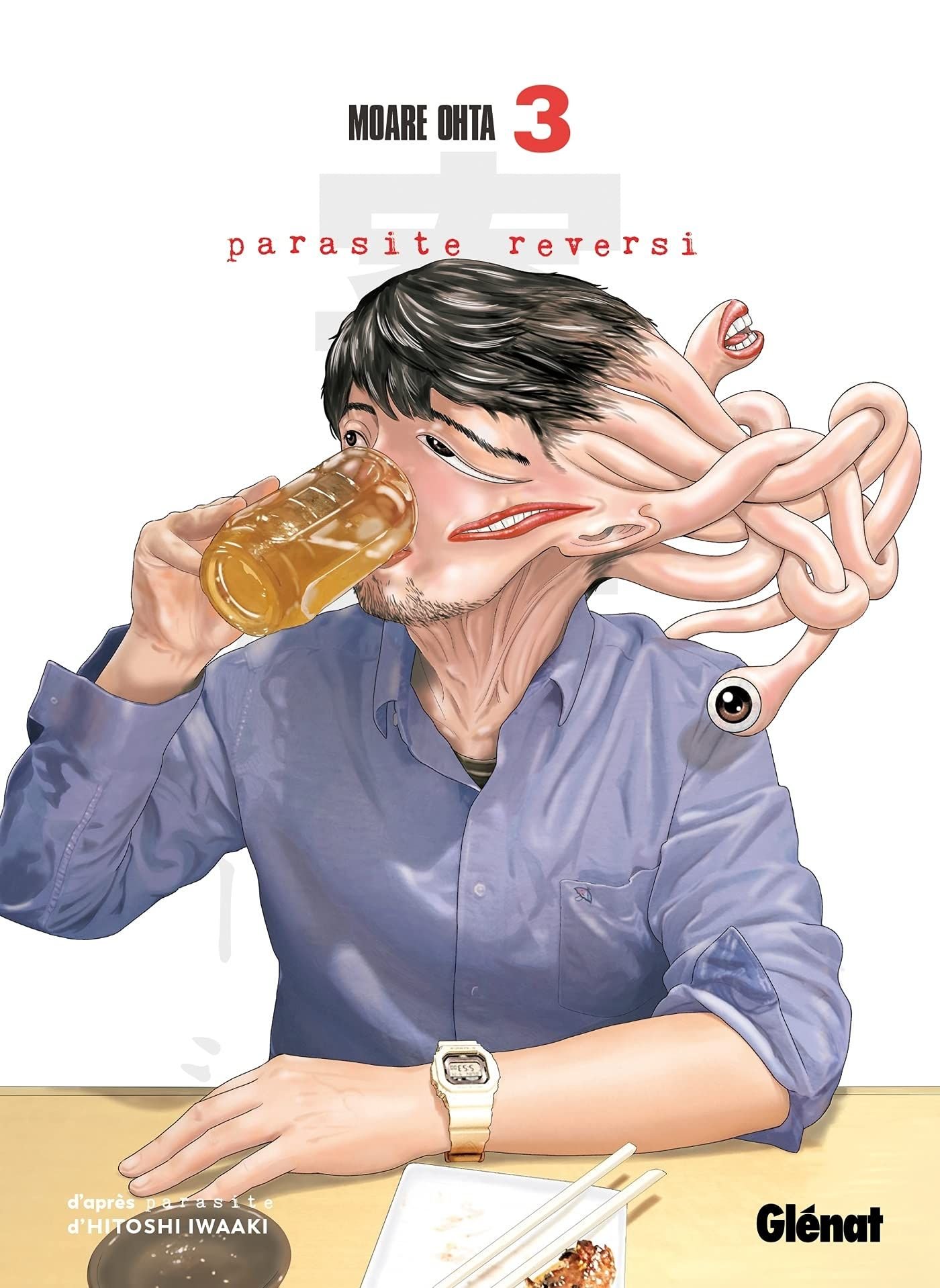 Vol.3 Parasite Reversi