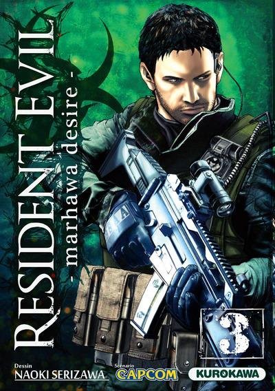 Vol.3 Resident Evil - Marhawa Desire