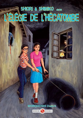 Vol.3 Shiori et Shimiko - L'élégie de l'hécatombe