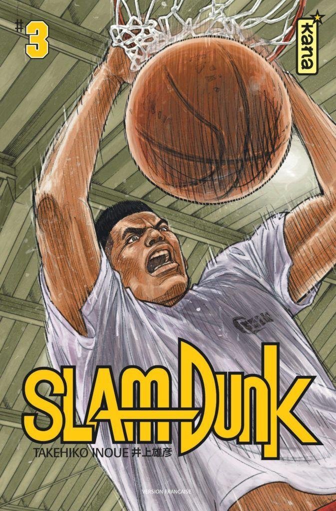 Vol.3 Slam dunk - Star Edition