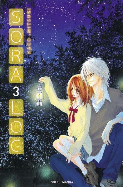 Vol.3 Sora Log
