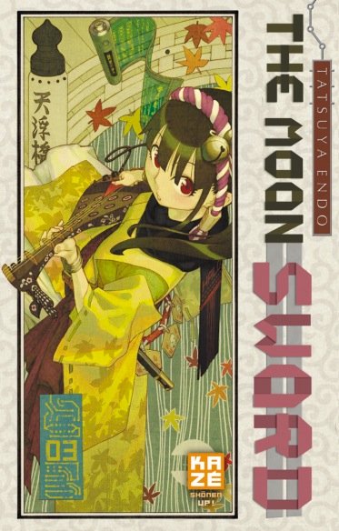 Vol.3 The moon sword
